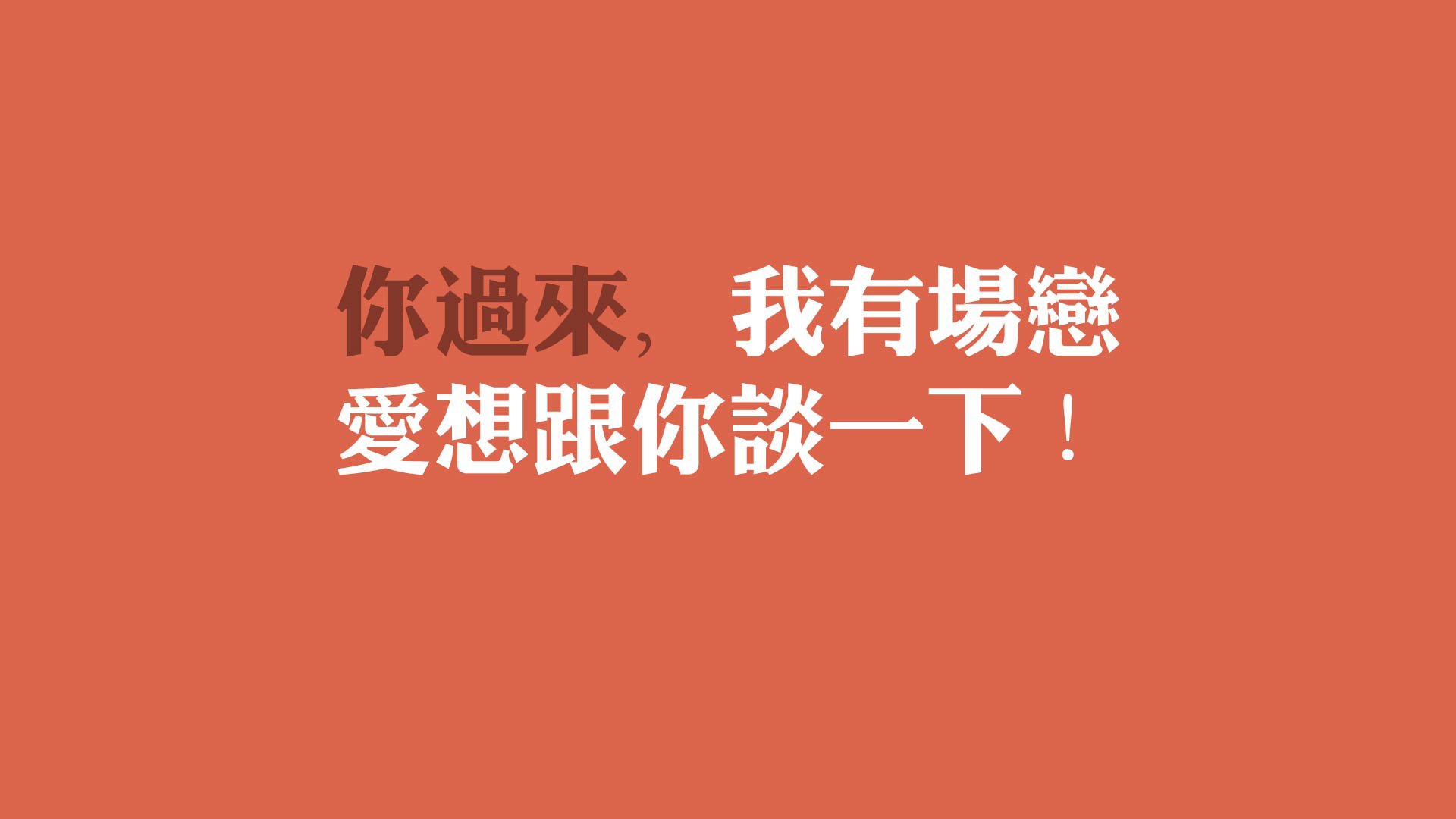 欧冠足球衍生品热销，粉丝追逐心中的英雄，足球队欧冠
