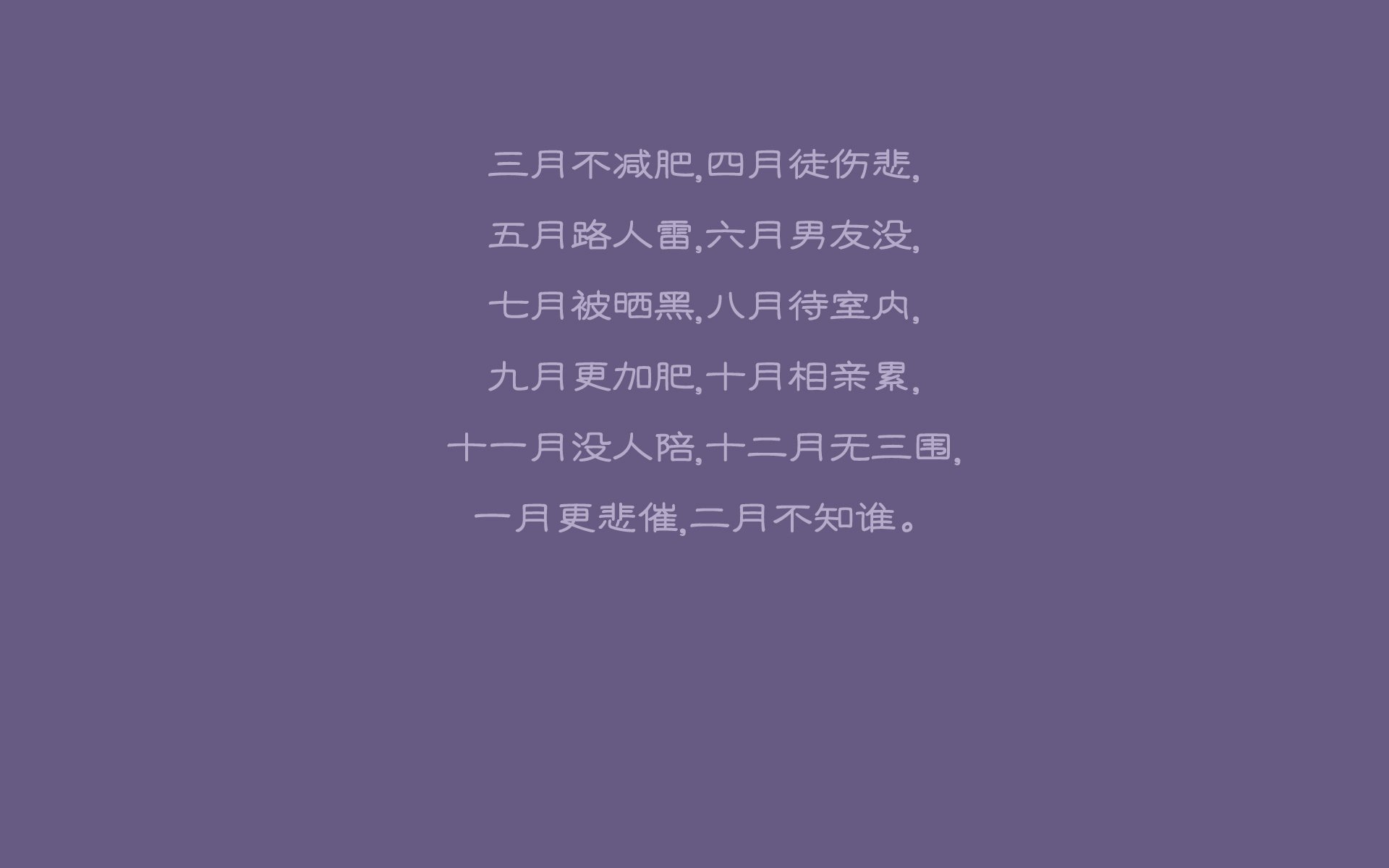 特色“绿色+智慧”场馆示范工程不断开花结果，行业基础不断夯实