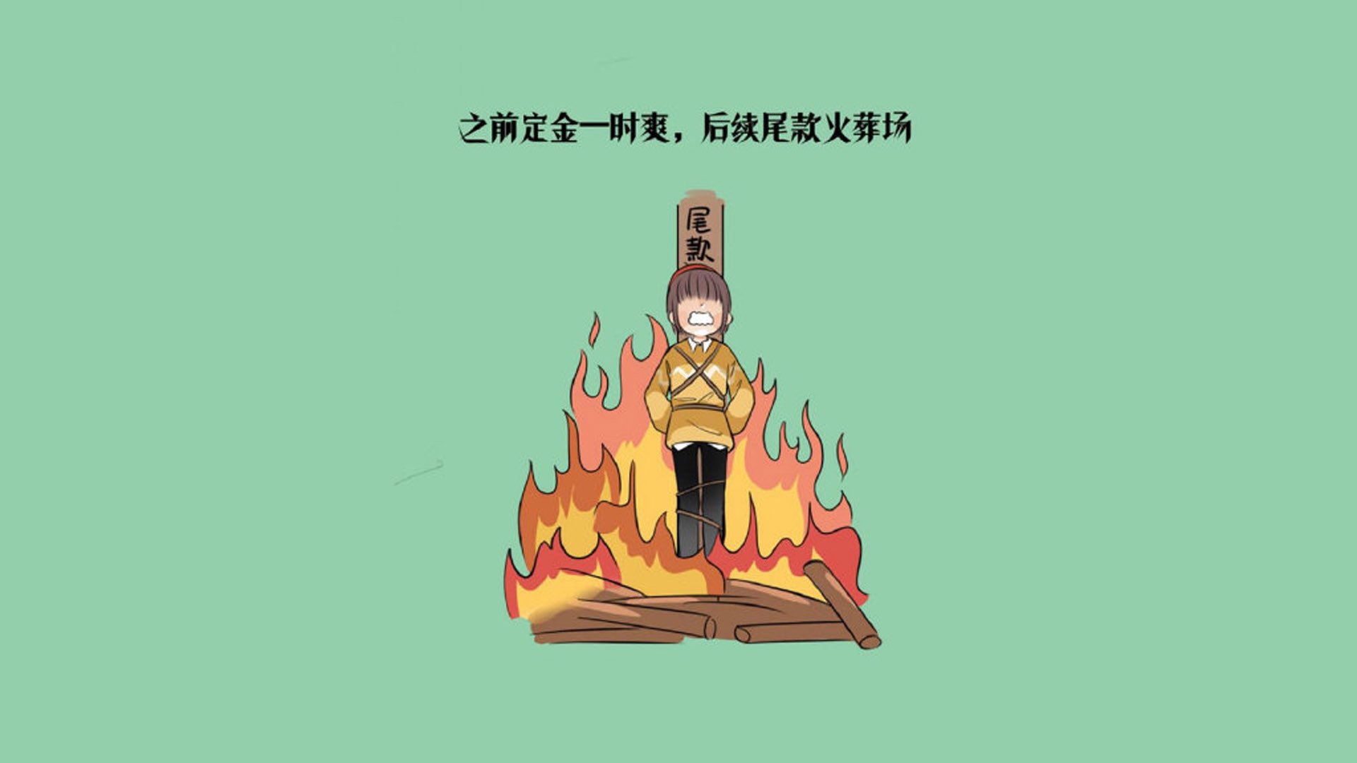 特色夜空徒步登山，挑战星空下的极限，露营夜空