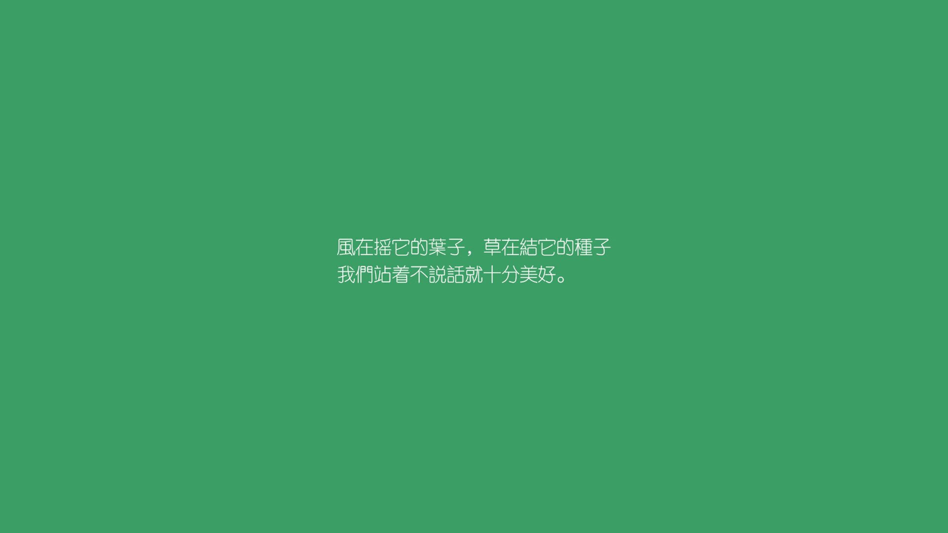 球迷文化大融合，现场氛围热烈，球迷文化的见解