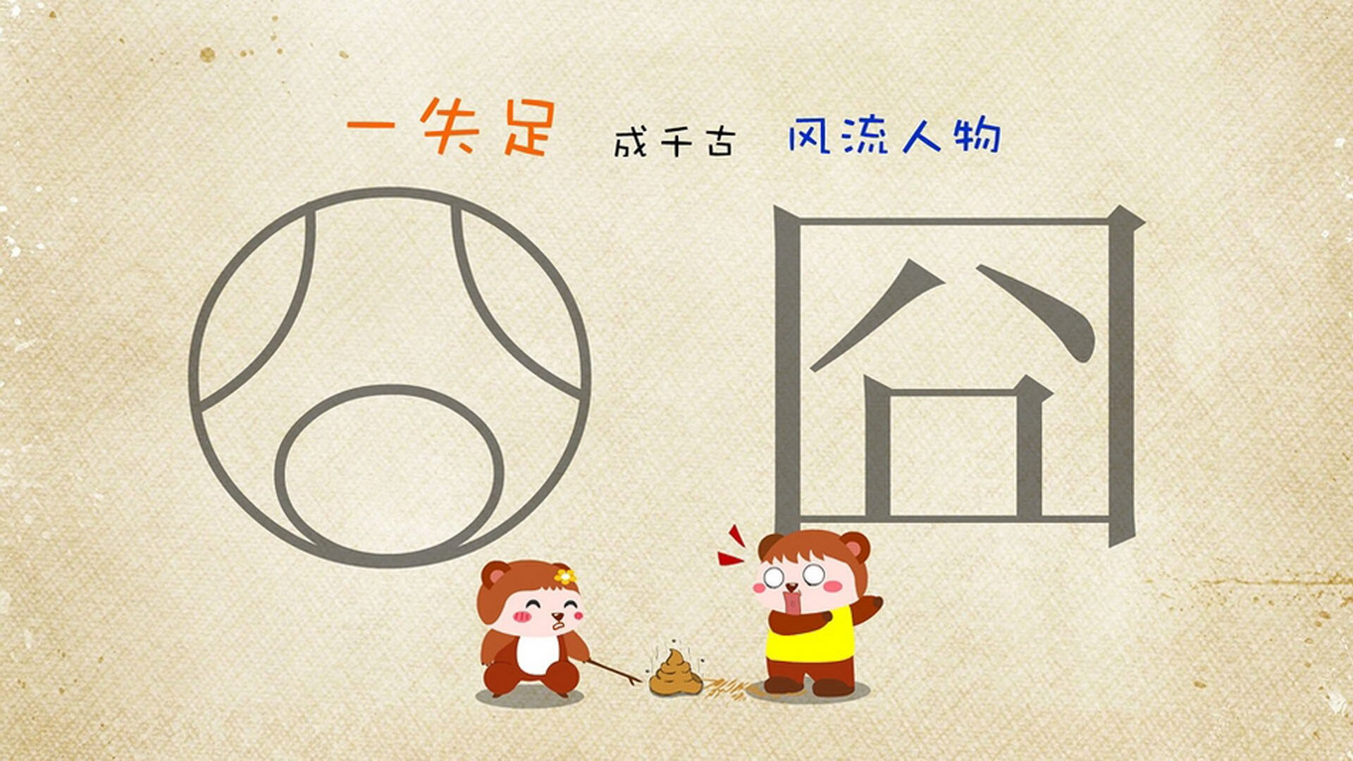 篮球赛事多媒体宣传策略不断创新，篮球赛事推送