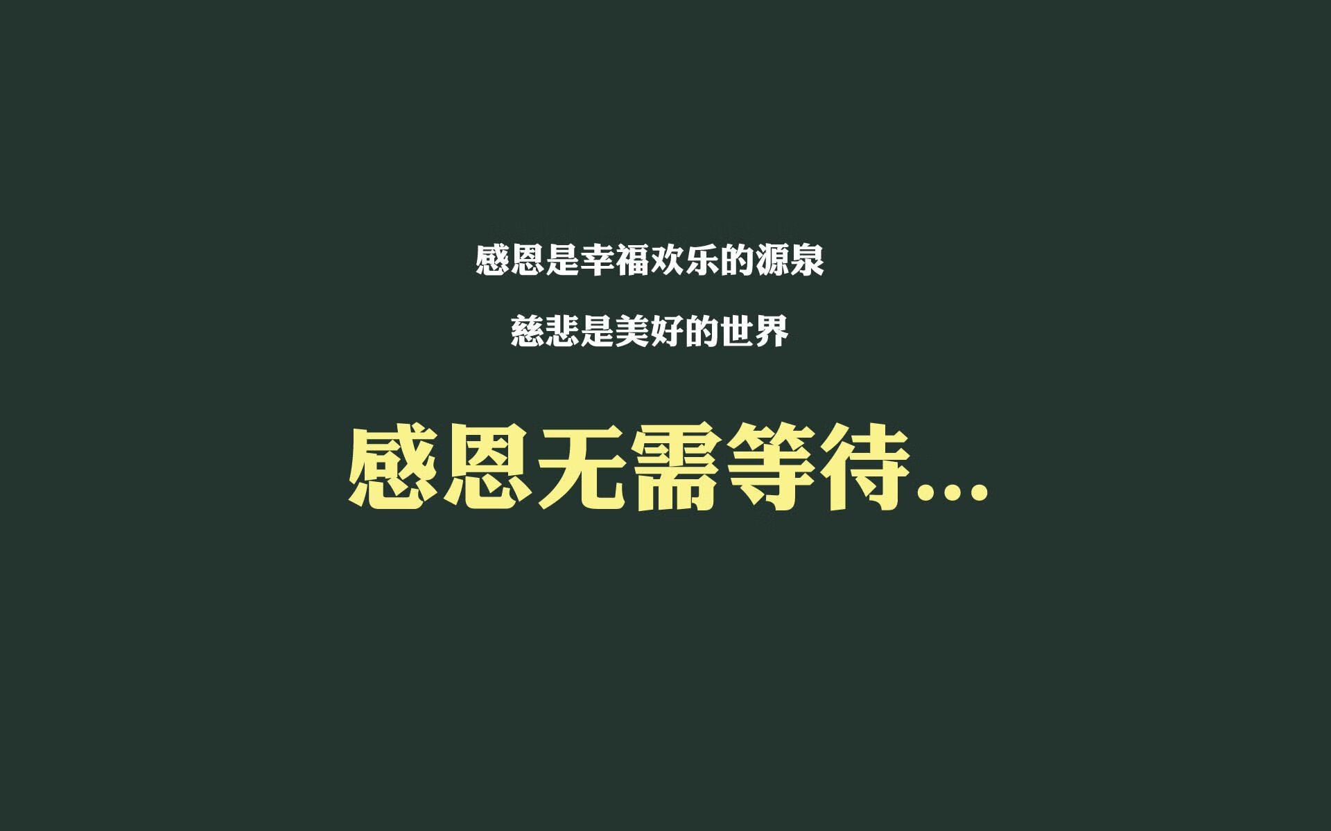 西甲焦点：梅西时代的回忆与未来，梅西时隔28年