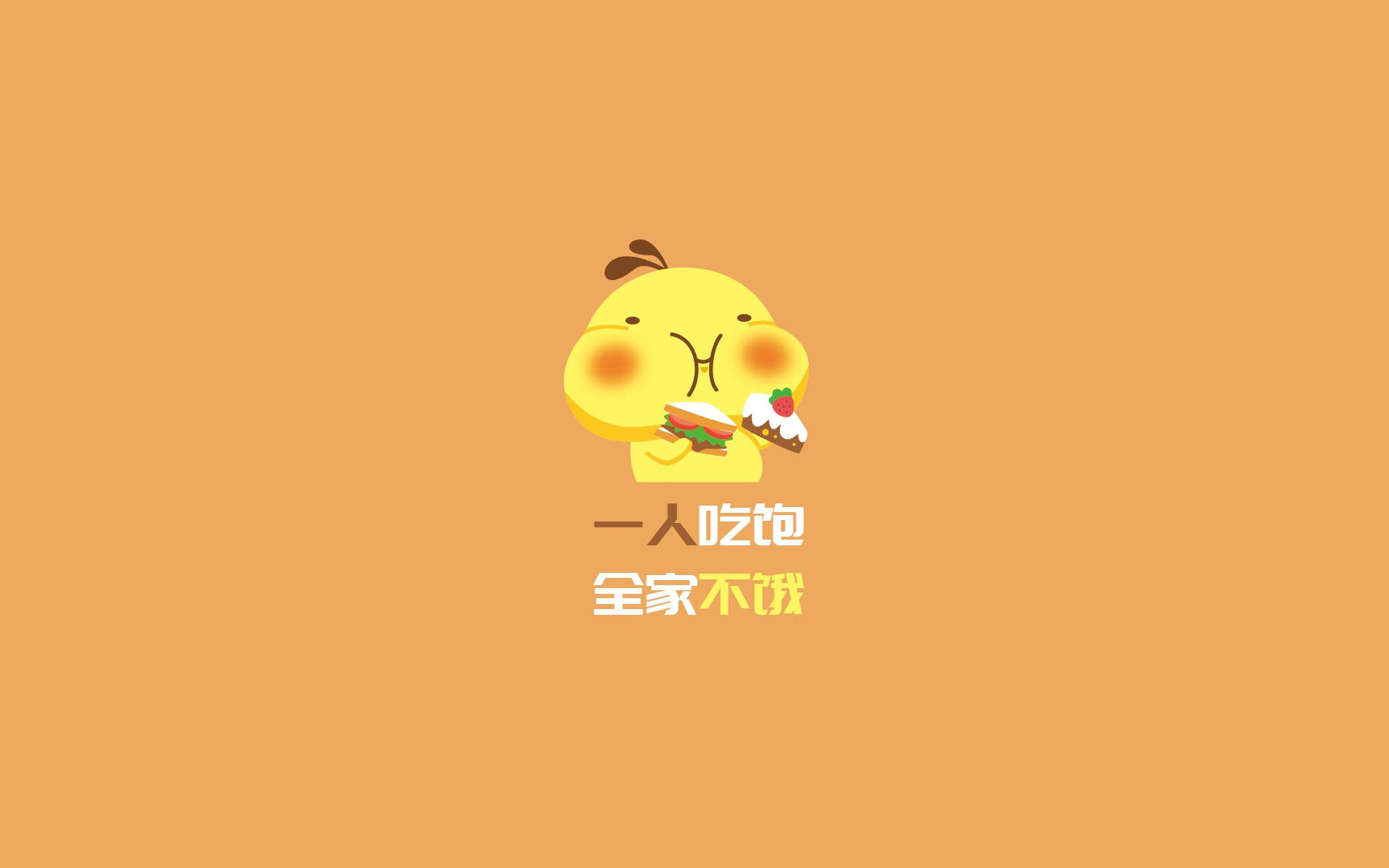 足球场馆智能化升级，打造“智慧绿茵”新体验，足球场智能化解决方案