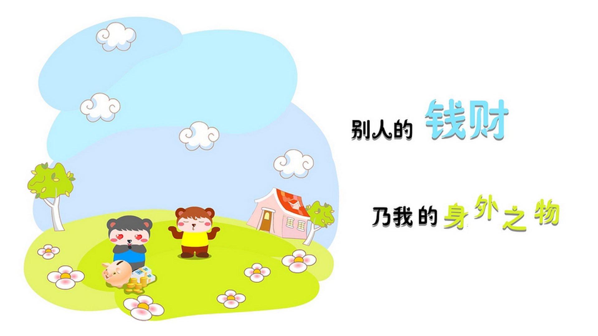 高效散热系统：引擎性能的关键保障，提高散热效率